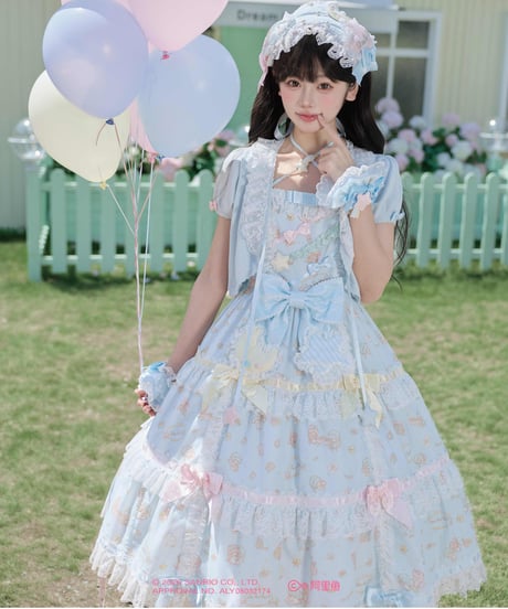 CATEGORY ジャンパースカート | GIRLISM