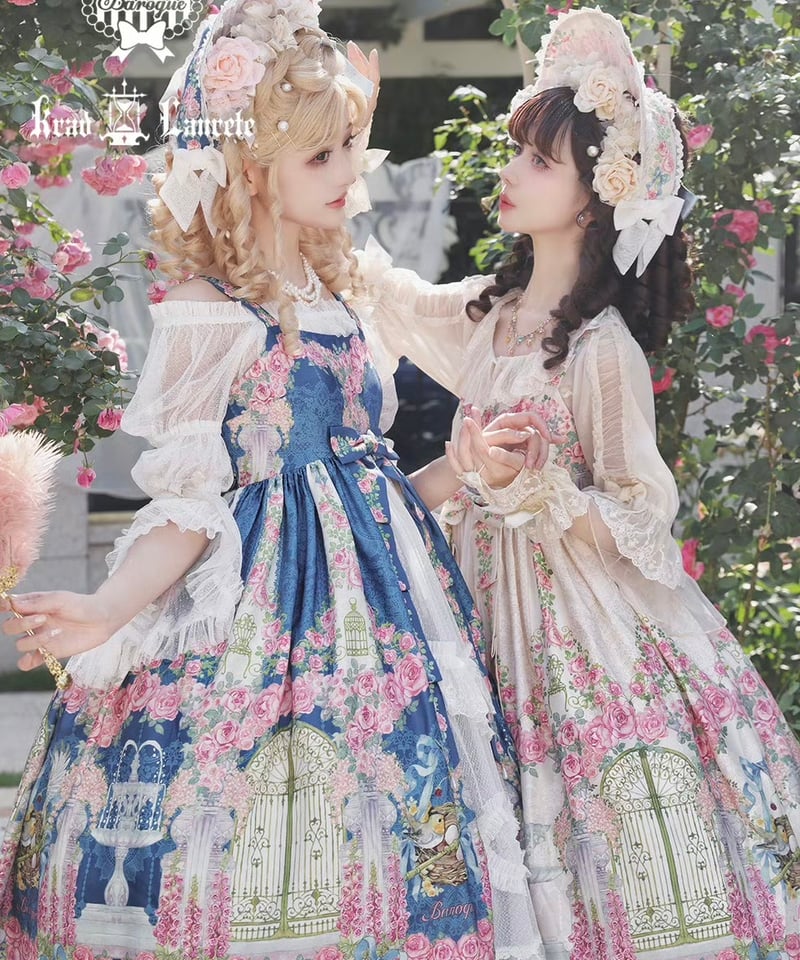 秘密の花園」ジャンパースカート 【7/26まで】送料無料！ | GIRLISM