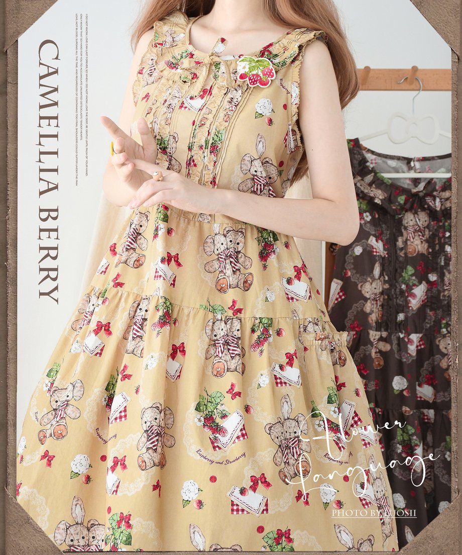 66867dd1691ebd034fab5eb6