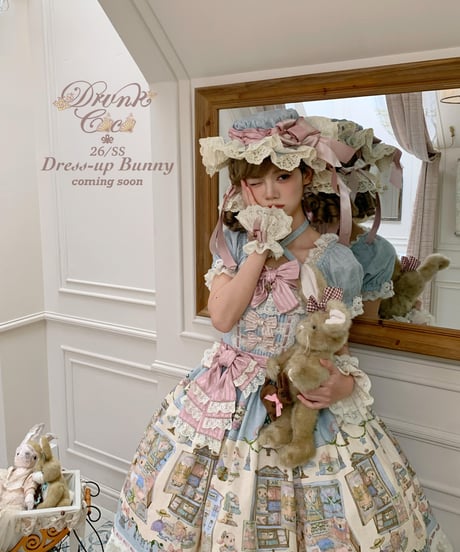 「Dress-up Bunny」半袖ワンピース【3/14まで】送料無料！