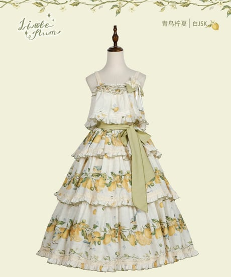 「Blue Bird Lemon」ジャンパースカート【7/18まで】送料無料！