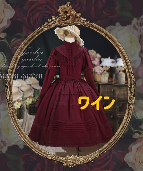 【送料無料！】「Dark Garden」ワンピース（即納）