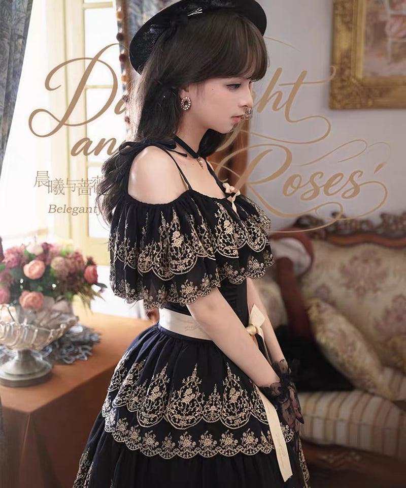 Promenade planteeパーリィジャンパースカート Promenade planteeパーリィジャンパースカート - メルカリ