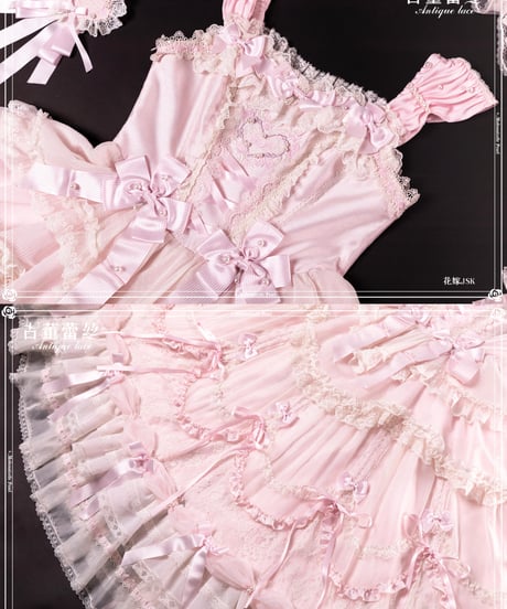 「Antique Lace」ドレス【4/5まで】送料無料！