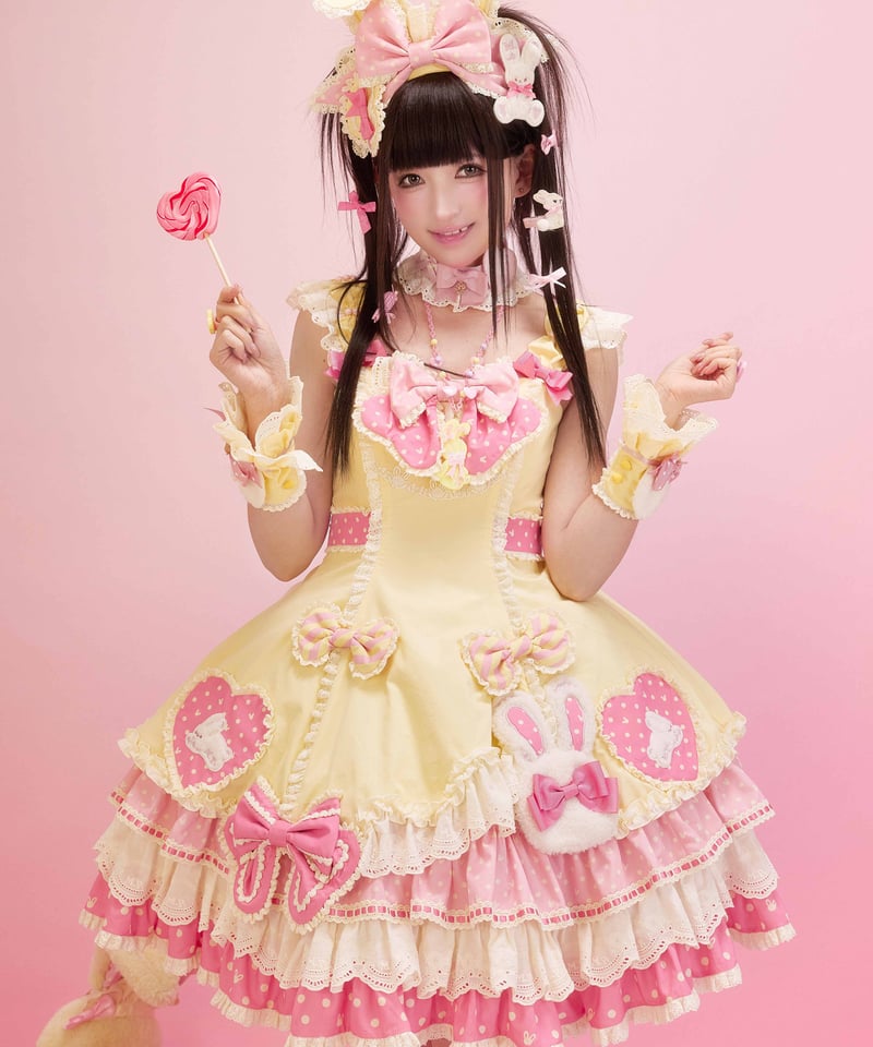 LIZLISA／ラビットリボン柄ジャンスカ いちご LIZLISA／ラビットリボン柄ジャンスカ いちご 【公式通販】