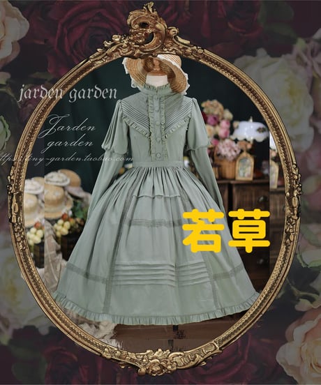 【送料無料！】「Dark Garden」ワンピース（即納）
