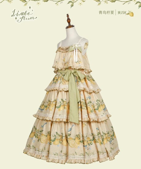 「Blue Bird Lemon」ジャンパースカート【7/18まで】送料無料！