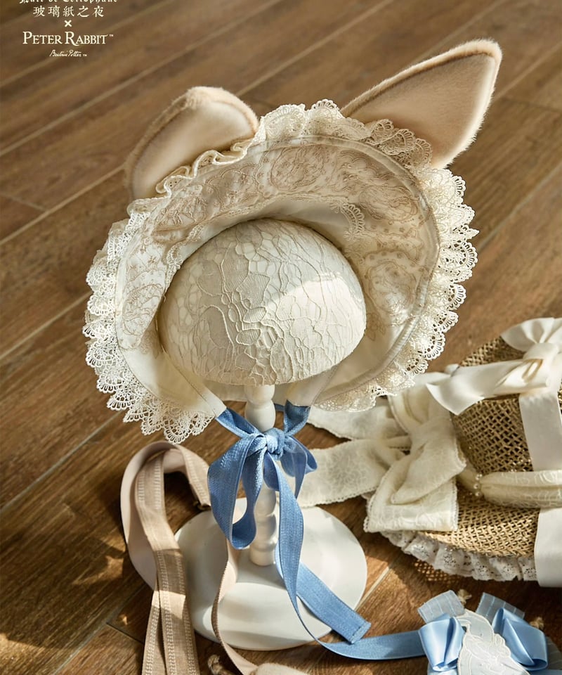 ピーターラビット」ジャンパースカート 【2/22まで】送料無料！ | GIRLISM