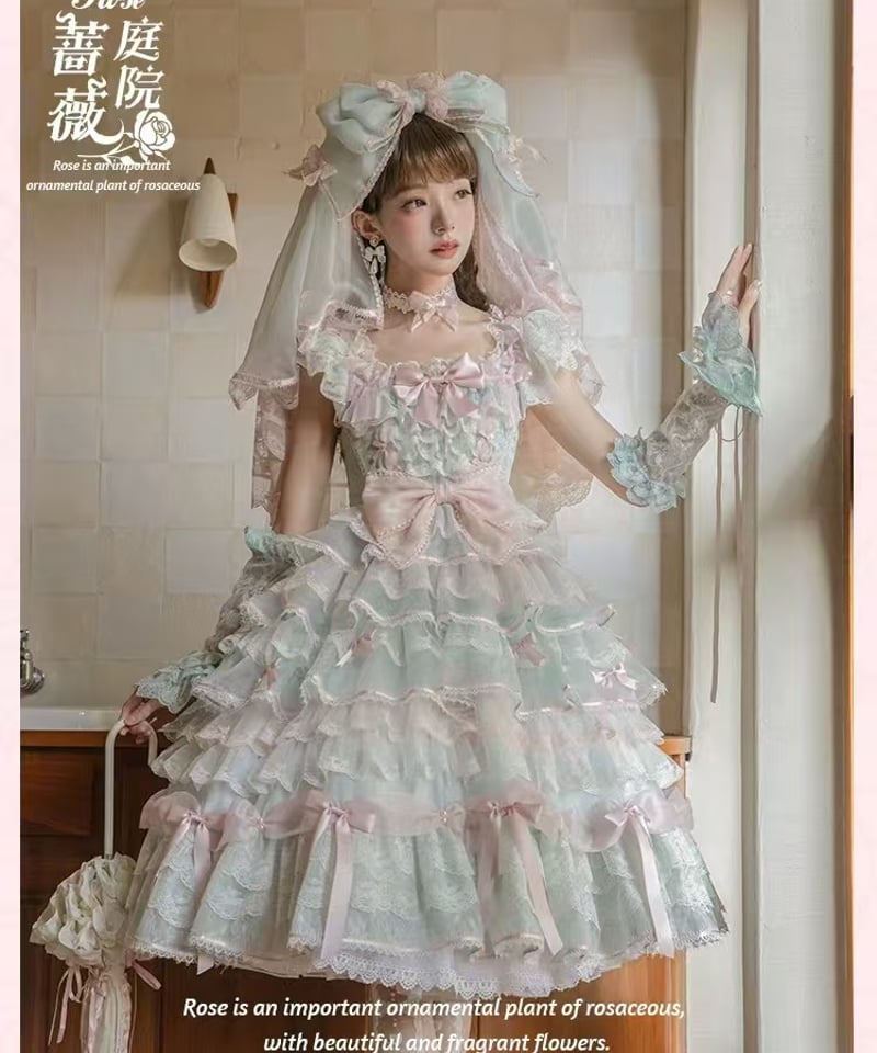 薔薇庭院」ワンピースドレス【10/30まで】送料無料！ | GIRLISM