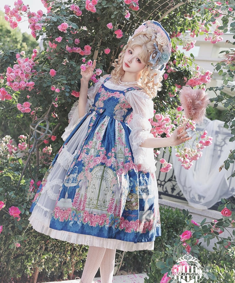 秘密の花園」ジャンパースカート 【7/26まで】送料無料！ | GIRLISM