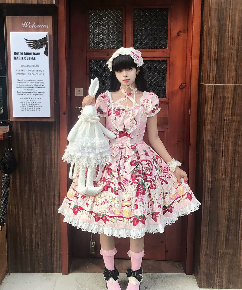 レモン苺」ワンピース&カチューシャ 【3/28まで】送料無料! | GIRLISM レモン苺」ワンピース&カチューシャ 【3/28まで】送料無料! | GIRLISM