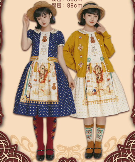 「星幕オペラ座」ショートワンピース【7/15まで】ロリータ