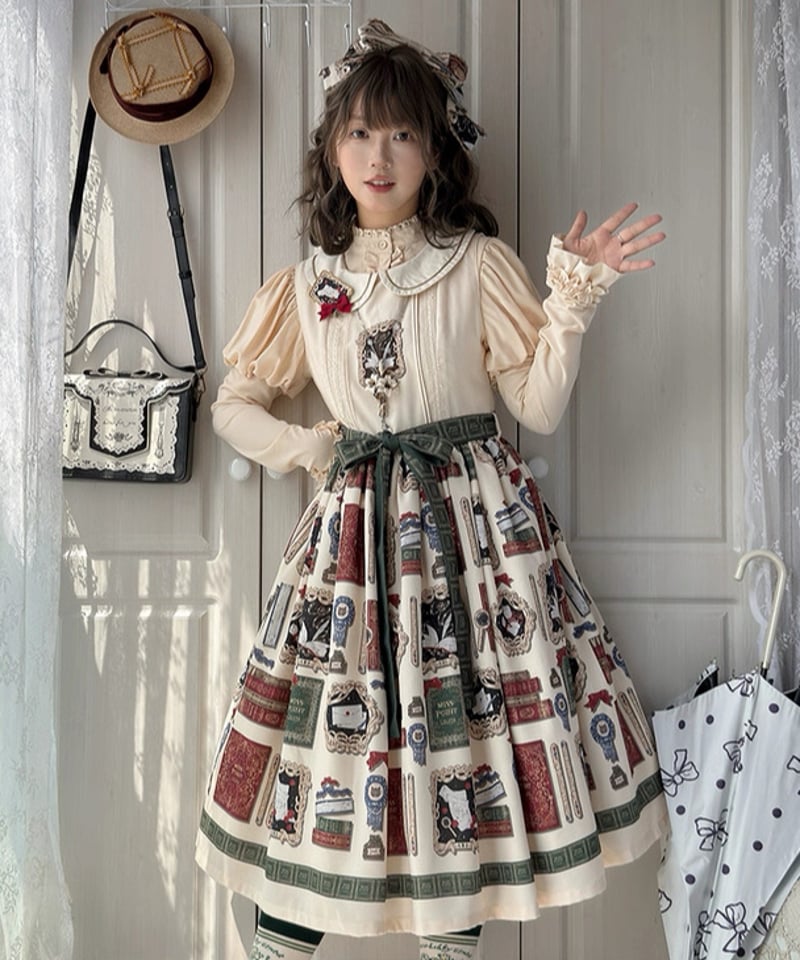 マジックブック」ジャンパースカート 【10/22まで】送料無料