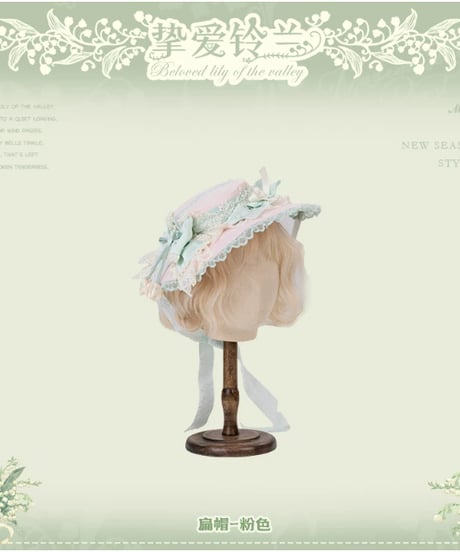 「Beloved Lily」小物、アクセサリー【7/2まで】ロリータ