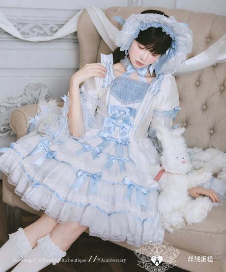 【送料無料！】「ベルベットケーキ2.0」若草＆サックスドレス＆ボンネットセット【1/2まで】