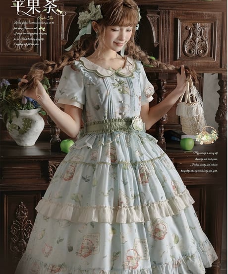 「Apple Tea」ワンピース 【1/27まで】送料無料！