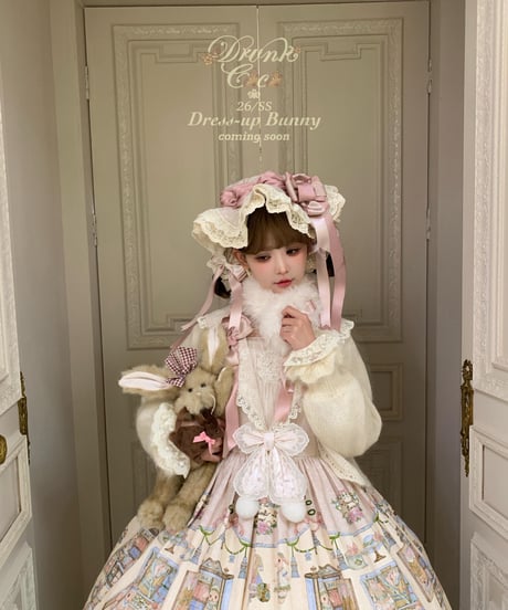 「Dress-up Bunny」ジャンパースカート＆ブラウス【3/14まで】送料無料！
