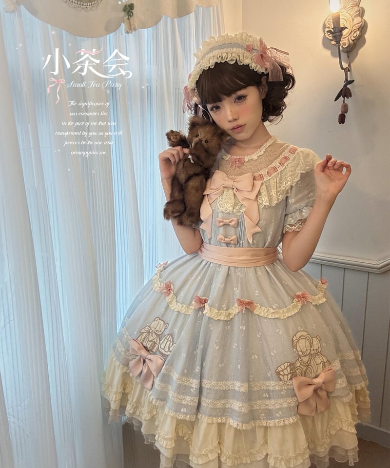 小さなお茶会」ワンピース＆小物 【3/11まで】送料無料！ | GIRLISM