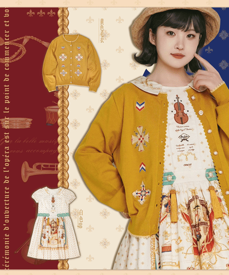 「星幕オペラ座」ショートワンピース【7/15まで】ロリータ
