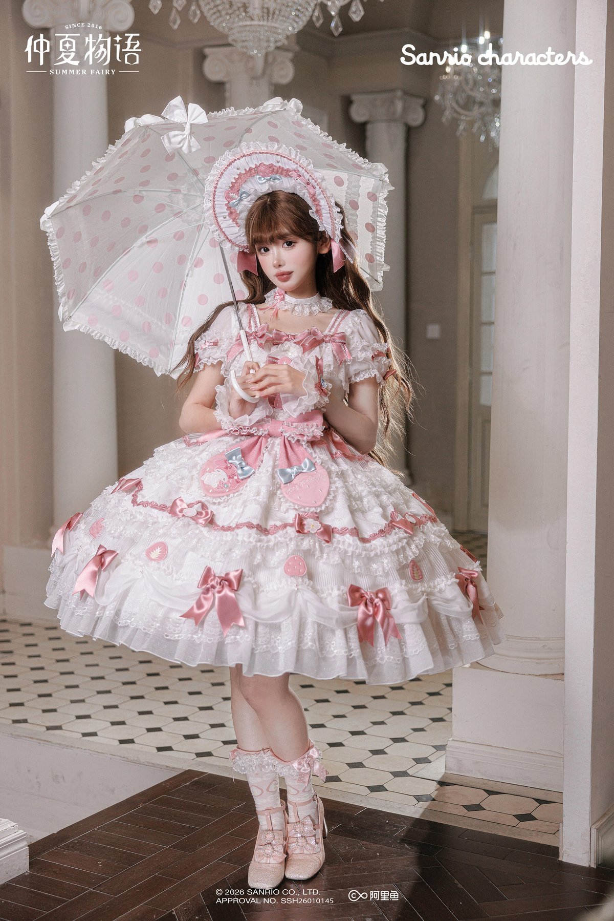 マイメロコラボ」ドレス＆ボンネットセット 【3/7まで】送料無料