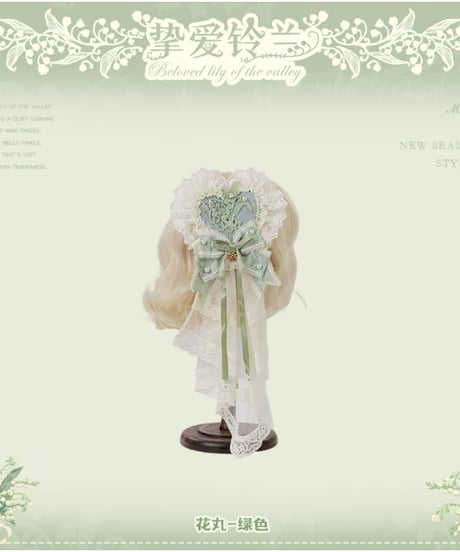 「Beloved Lily」小物、アクセサリー【7/2まで】ロリータ