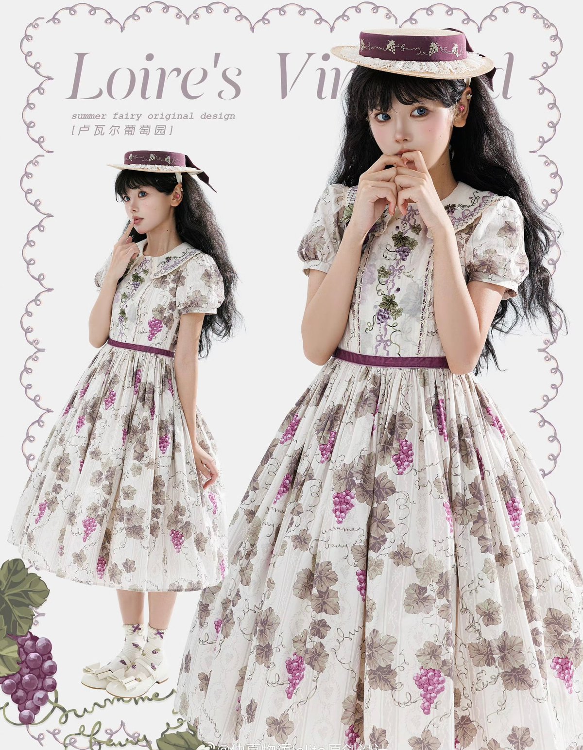 ロワールの葡萄園5.0」刺繍ドール襟ワンピース【8/9まで】 送料