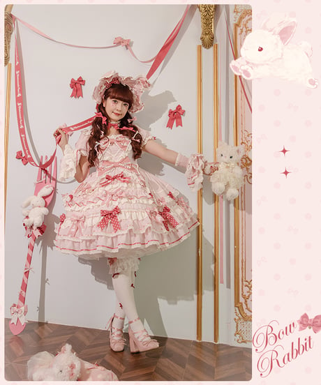 「ラビットリボン」青木美沙子コラボドレス（ピンク）【6/15まで】送料無料！