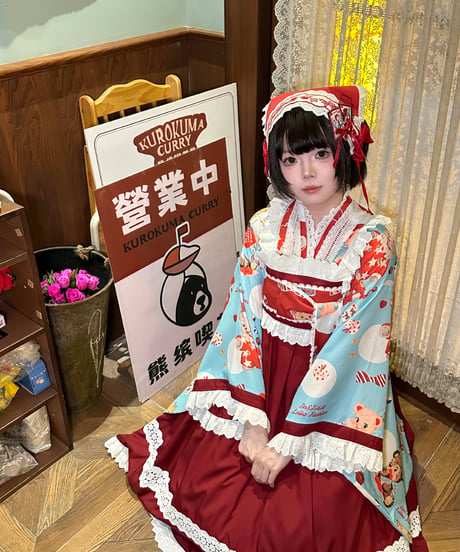 「熊ちゃん大世界」羽織＆袴セット 【7/25まで】送料無料！
