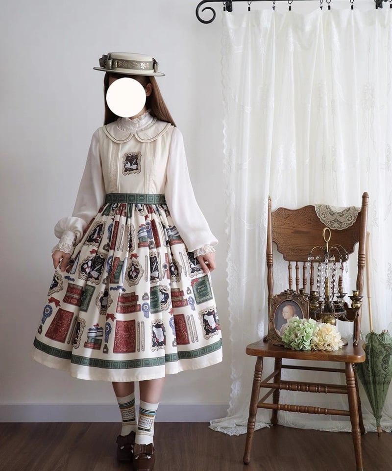 マジックブック」ジャンパースカート 【10/22まで】送料無料！ | GIRLISM