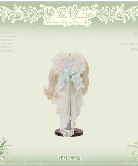 「Beloved Lily」小物、アクセサリー【7/2まで】ロリータ