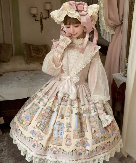 CATEGORY ジャンパースカート | GIRLISM