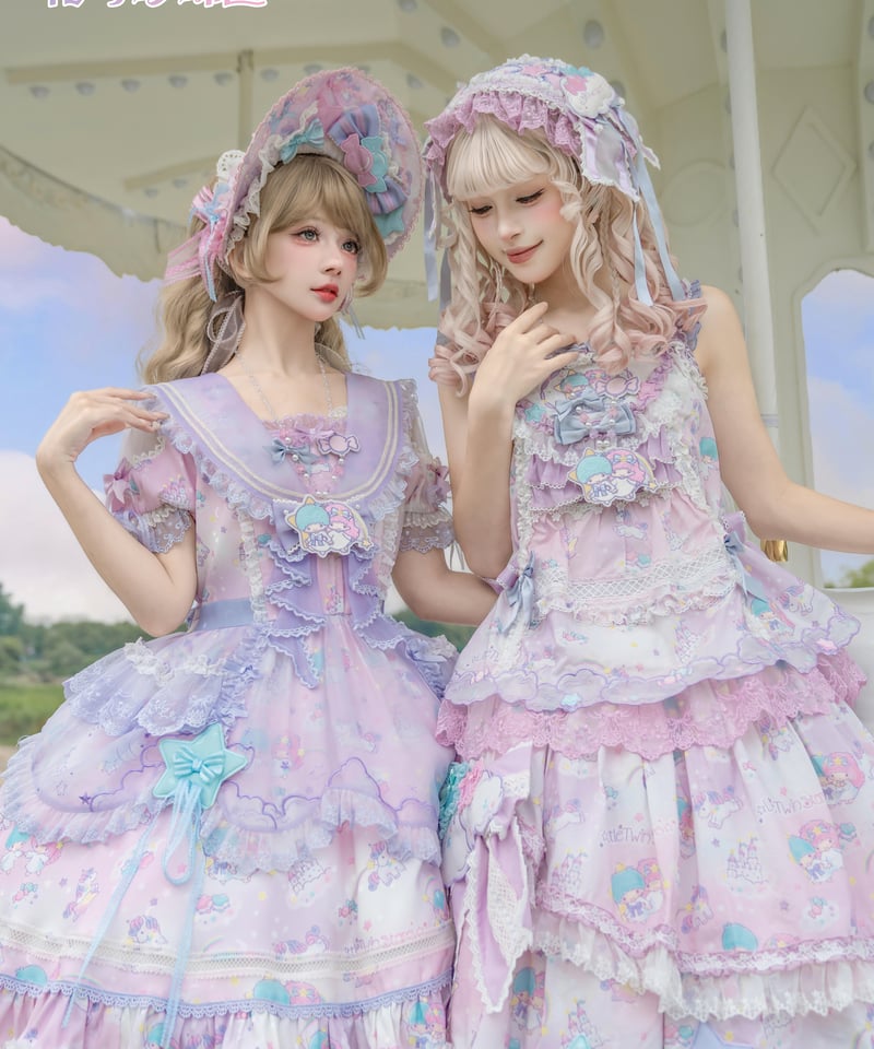 花箱×サンリオ リトルツインスターズ」Starセーラーワンピース【7/20