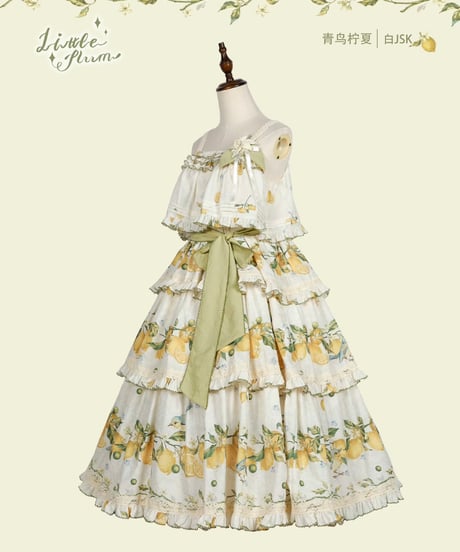 「Blue Bird Lemon」ジャンパースカート【7/18まで】送料無料！