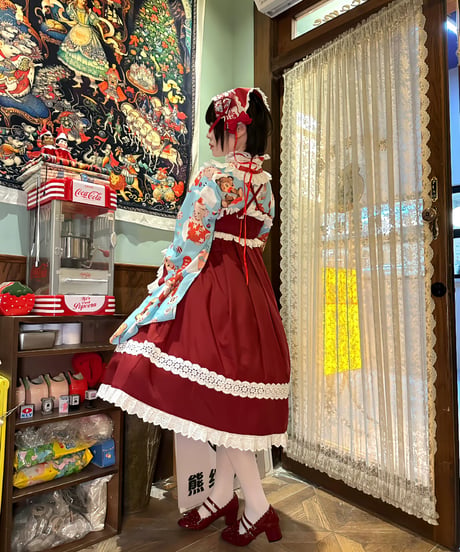 「熊ちゃん大世界」羽織＆袴セット 【7/25まで】送料無料！