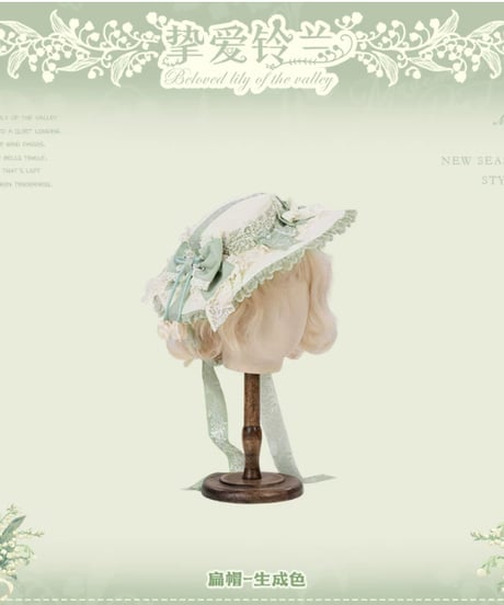 「Beloved Lily」小物、アクセサリー【7/2まで】ロリータ