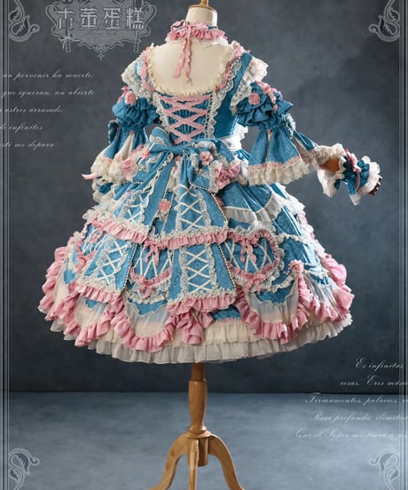 「Vintage Cake」ドレス４点フルセット（ブルー） 【2/14まで】送料無料！