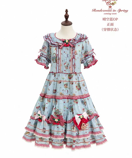 「春日の約束」ワンピース＆小物（サックス） 【6/17まで】ロリータ