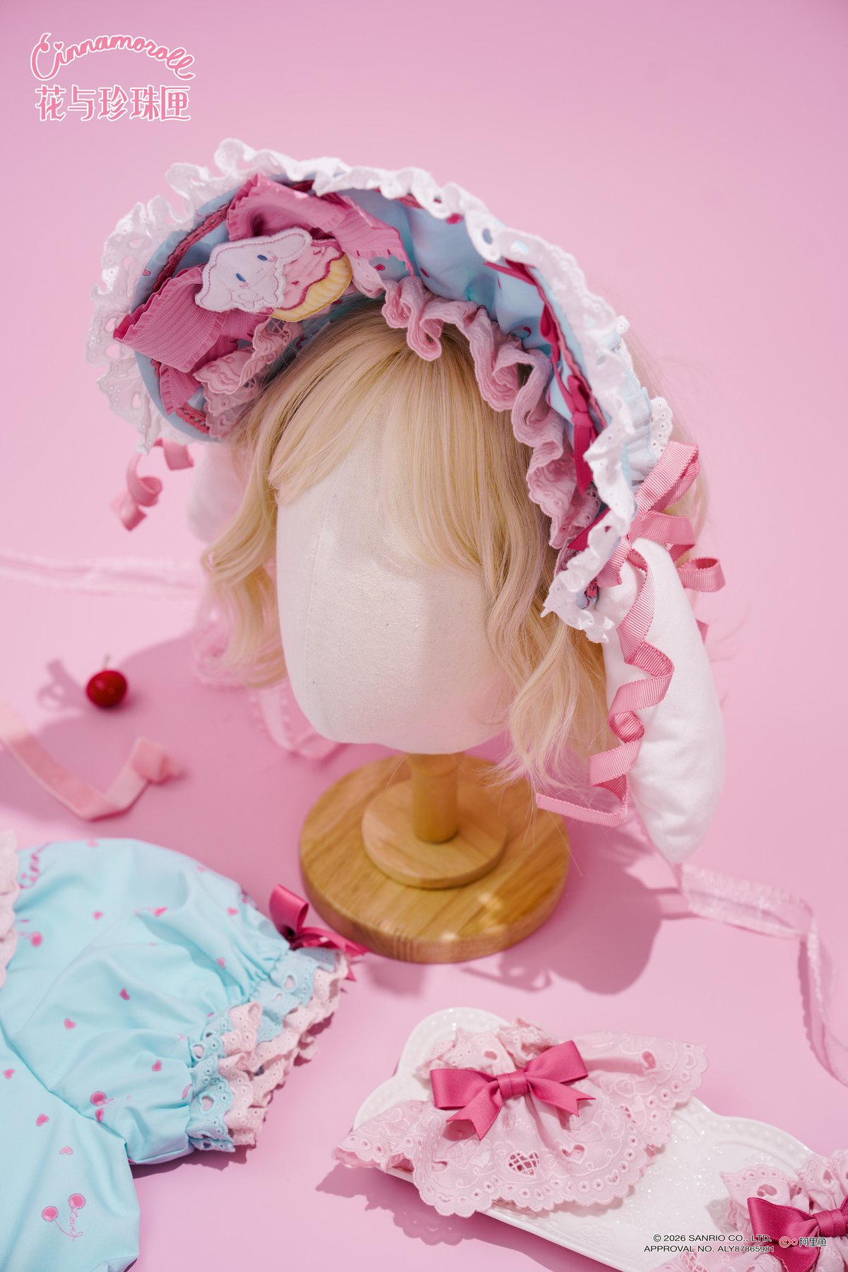 花箱×サンリオ シナモロール」小物（ボンネット、ハット、他）【7/20