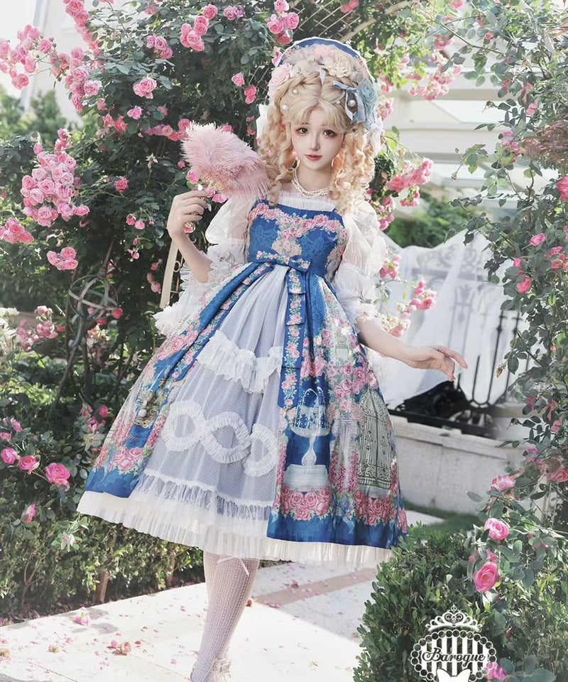 秘密の花園」ジャンパースカート 【7/26まで】送料無料！ | GIRLISM