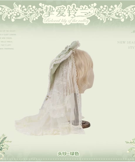 「Beloved Lily」小物、アクセサリー【7/2まで】ロリータ