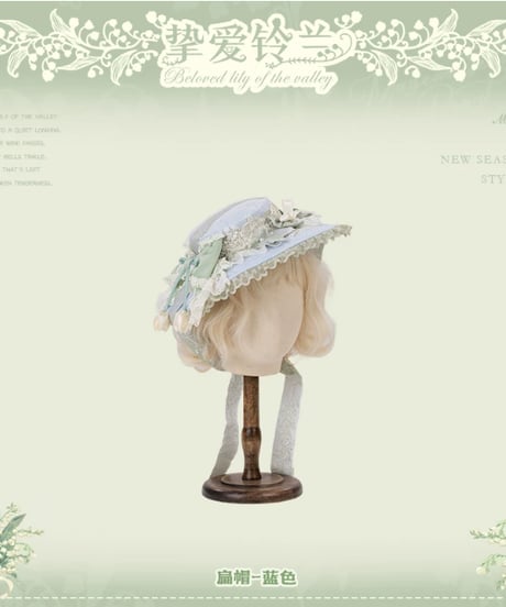 「Beloved Lily」小物、アクセサリー【7/2まで】ロリータ