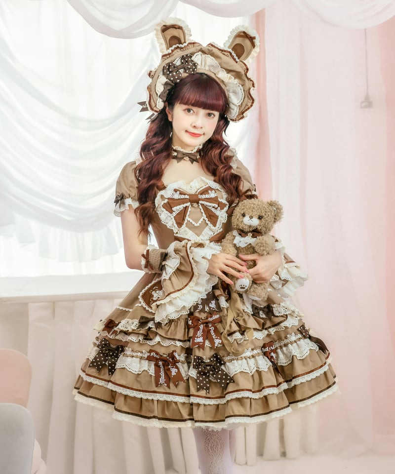茶色の花柄ドレスのぬいぐるみ ラビットリボン」青木美沙子コラボドレス（ブラウン）【6/15まで】送料