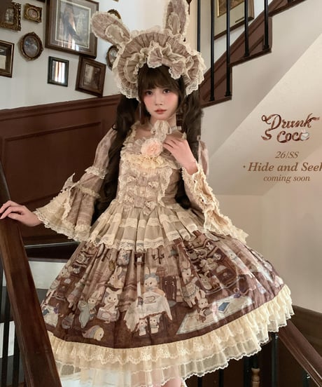 裸衣夢♡レースフレアスカート ワンピース まとめ買い対象】レースアップポンポンリボンフレアスカート