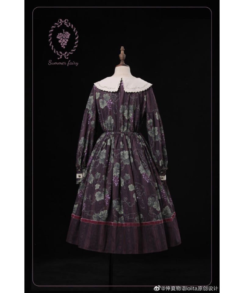 ロワールの葡萄園」1.0ロングワンピース【8/4まで】 送料無料！ | GIRLISM