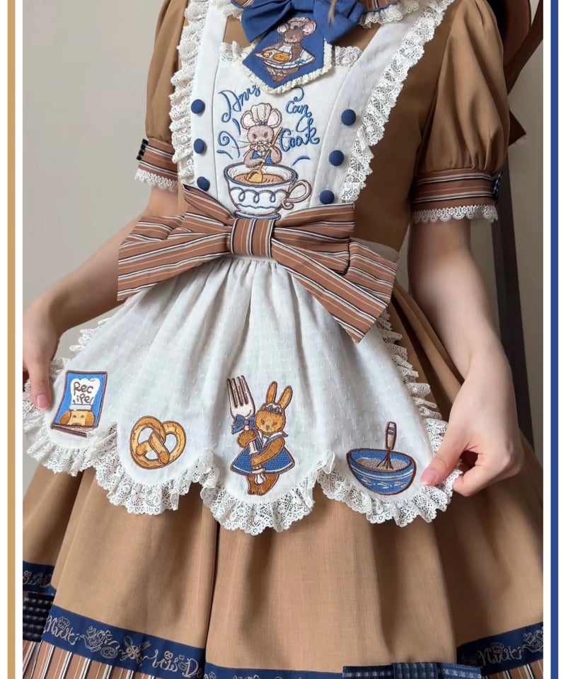 クッキングマウス」エプロンワンピース 【1/11まで】送料無料！ | GIRLISM