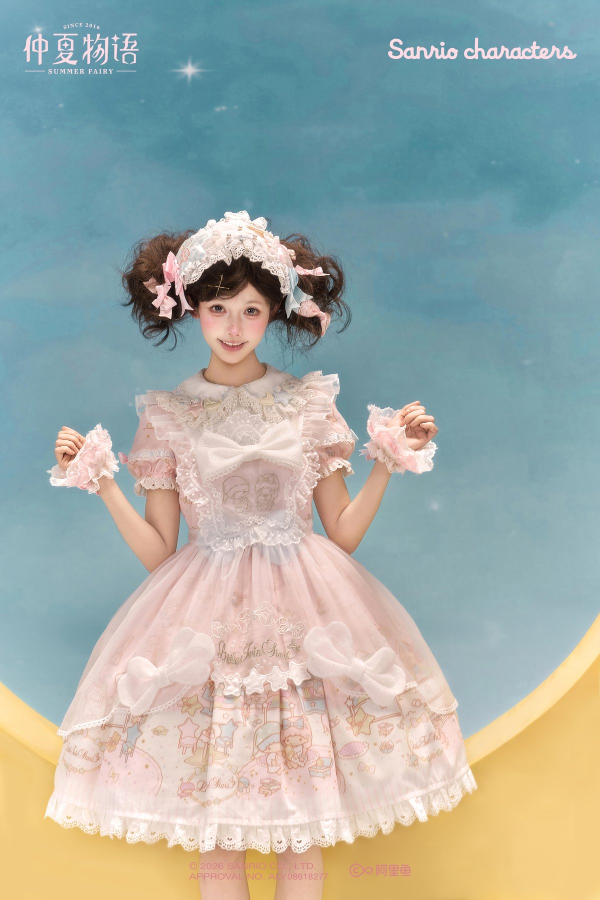 仲夏物語リトルツインスターズコラボ」柄付きワンピース 【6/8まで