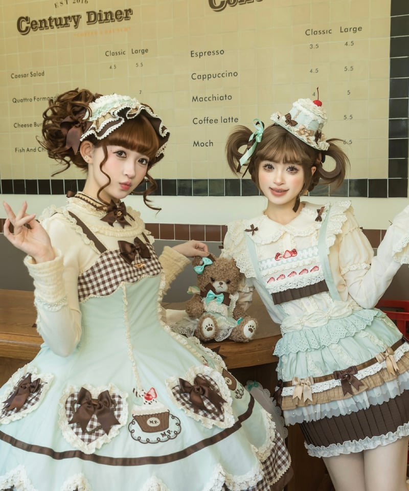 カップケーキ」ジャンパースカート（新色） 【1/28まで】送料無料