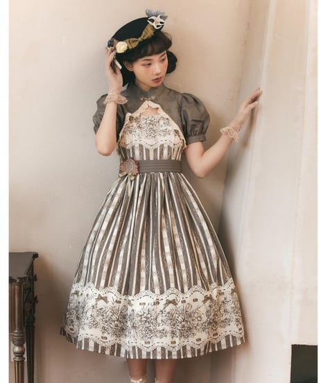 CATEGORY ジャンパースカート | GIRLISM