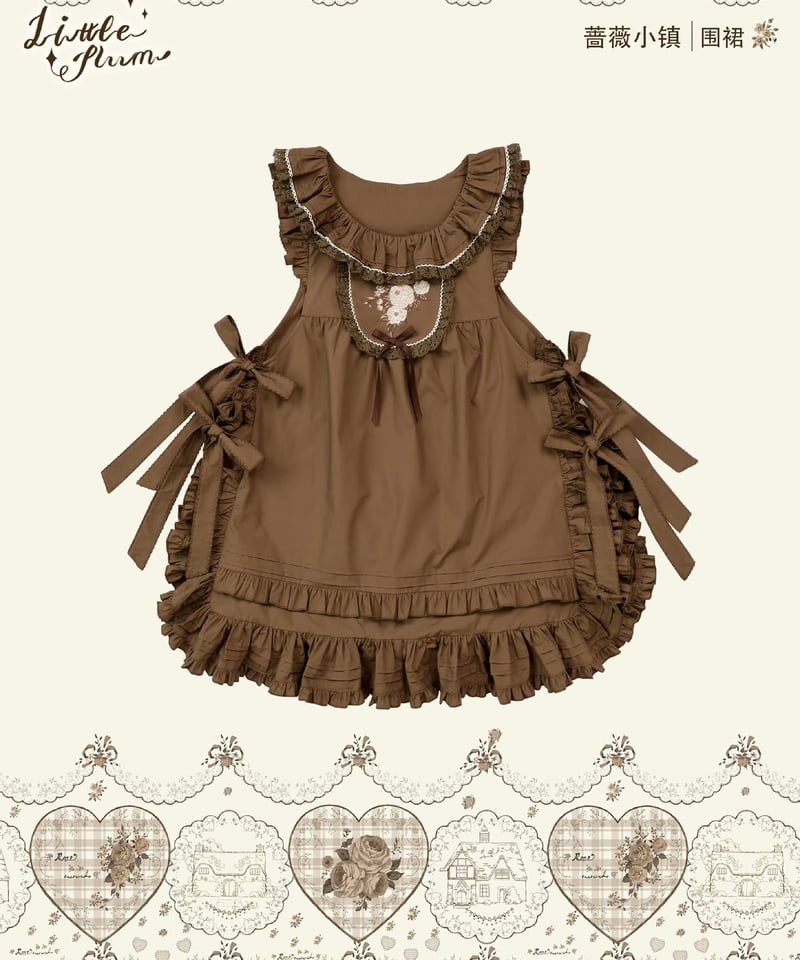 シモンズグランドセール Town」バラ刺繍エプロン Rose 【2/13まで】送料無料! GIRLISM | 食事・調理介助