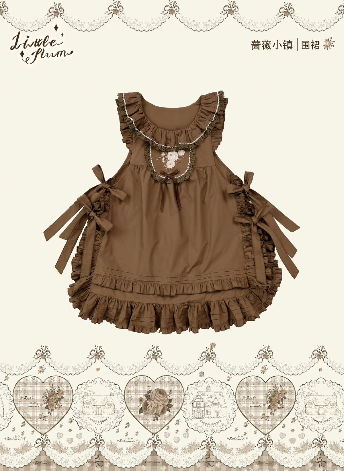 Rose Town」バラ刺繍エプロン 【2/13まで】送料無料! | GIRLISM Rose Town」バラ刺繍エプロン 【2/13まで】送料無料! | GIRLISM